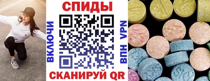 Амфетамин 98%  Купить  Чишмы 