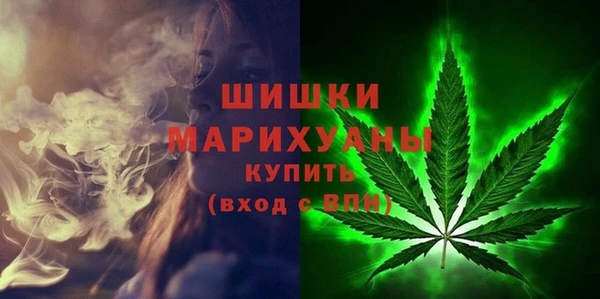 каннабис Медногорск