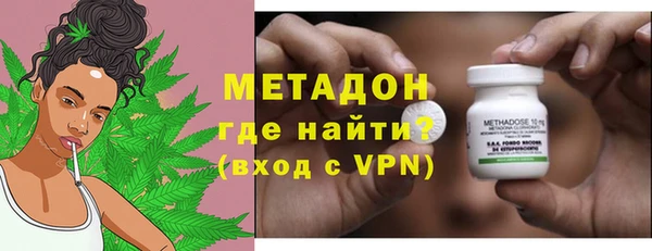 мефедрон мука Медвежьегорск