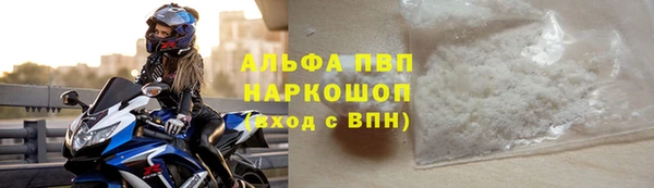 мефедрон мука Медвежьегорск