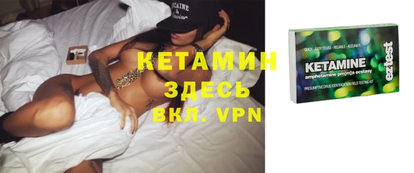 мефедрон мука Медвежьегорск