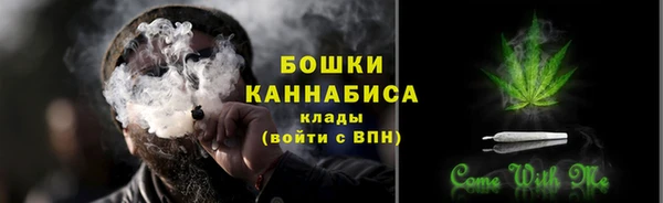 MDMA Premium VHQ Мегион