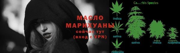 MDMA Premium VHQ Мегион