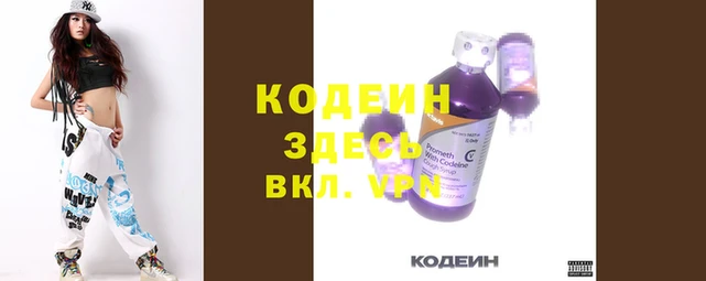 мефедрон мука Медвежьегорск