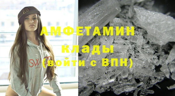 каннабис Медногорск