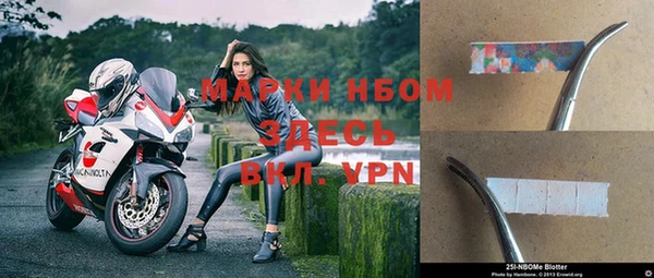 мефедрон мука Медвежьегорск