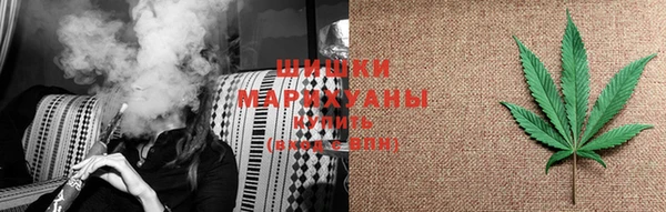 MDMA Premium VHQ Мегион