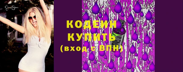 MDMA Premium VHQ Мегион