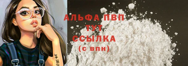 MDMA Premium VHQ Мегион