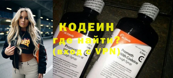 каннабис Медногорск
