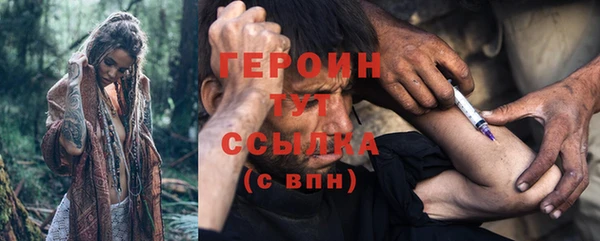 мефедрон мука Медвежьегорск