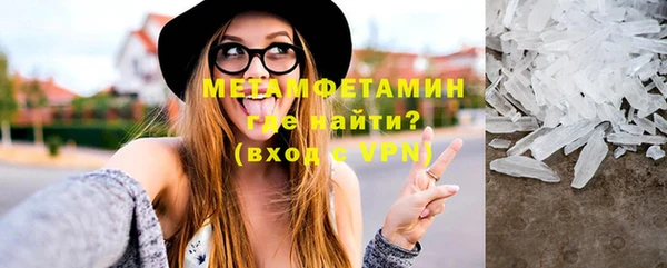 каннабис Медногорск