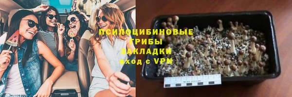 MDMA Premium VHQ Мегион