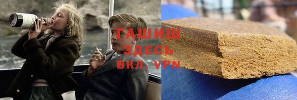 MDMA Premium VHQ Мегион